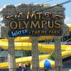 Mount Olympus Water and Theme Park